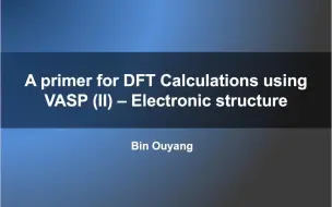 Download Video: DFT primer (2) --- Electronic Structure