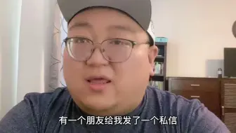 从小听到公职宣传关于美国的谣言，说得有鼻子有眼的，你中了几个？