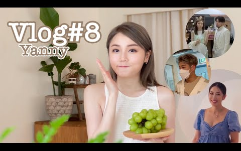 YannyChan陈颖欣 Vlog[更新至 220517Yanny's Vlog#8 工作巧遇 @洪嘉豪 Hung Kaho /探班 @蔡明思Jess]哔哩哔哩bilibili