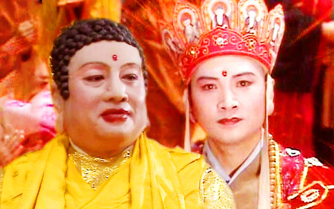 唐僧成佛后有没有?_哔哩哔哩 (゜-゜)つロ 干杯~-bilibili