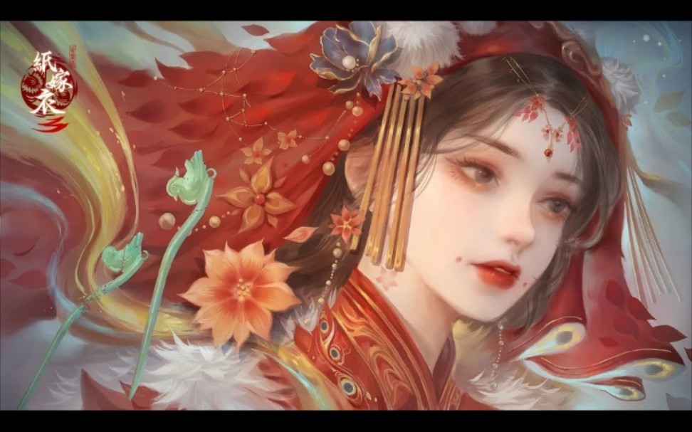 纸嫁衣4片尾彩蛋～王娇彤和她的臭男人又来啦