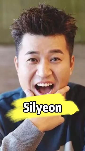 Silyeon(失恋) 高耀太 作词: LEE JAE KYUNG 作曲: CHOI JOON YOUNG 作曲:崔俊英 作词:李宰京哔哩哔哩bilibili