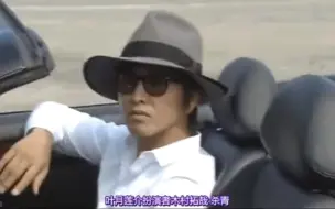 Download Video: 木村拓哉 《月之恋人》杀青片段 2010年