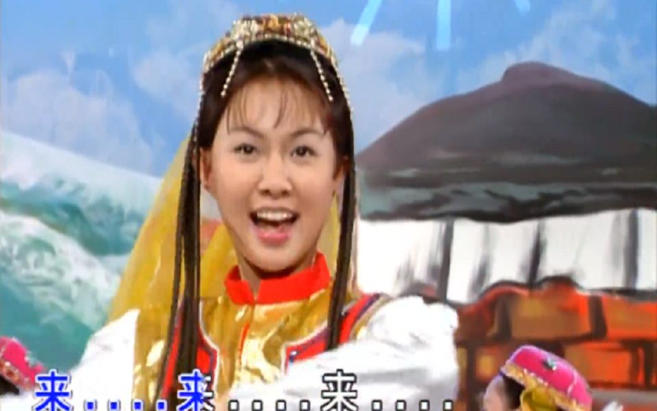 [图]迎宾曲 2002年专辑《祝福1》（记录卓依婷专辑歌词中有酒的歌）