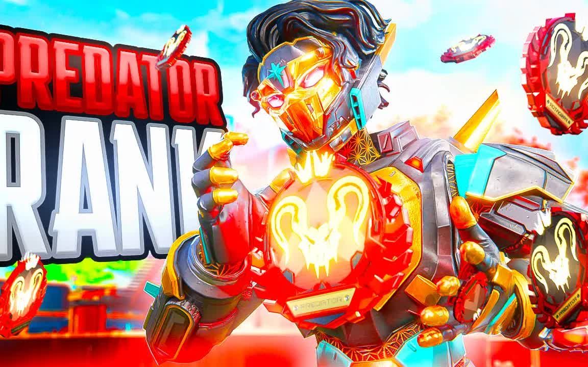 【apex/tolerance】在15赛季取得大逃杀猎杀