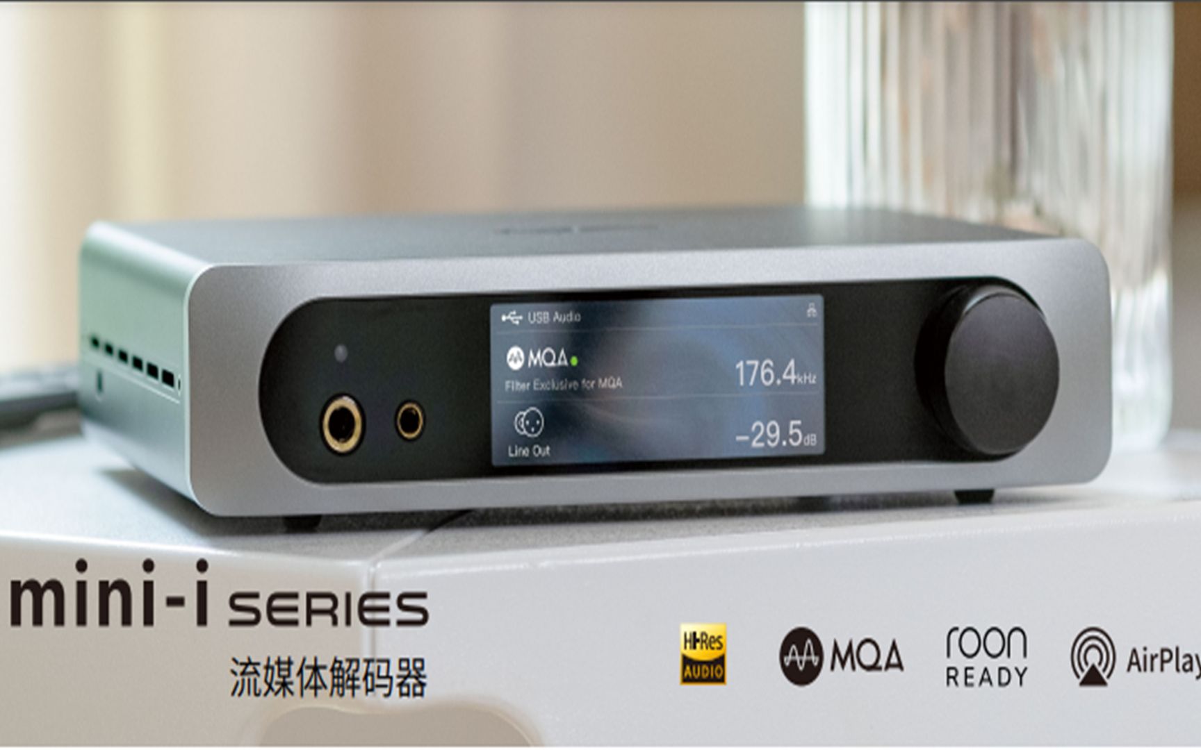 [图]国产Matrix Audio mini-1 pro 3 dsd流媒体解码器简评对比TEAC NT 503音质试听 盲听篇喜欢哪种声音请扣1或2