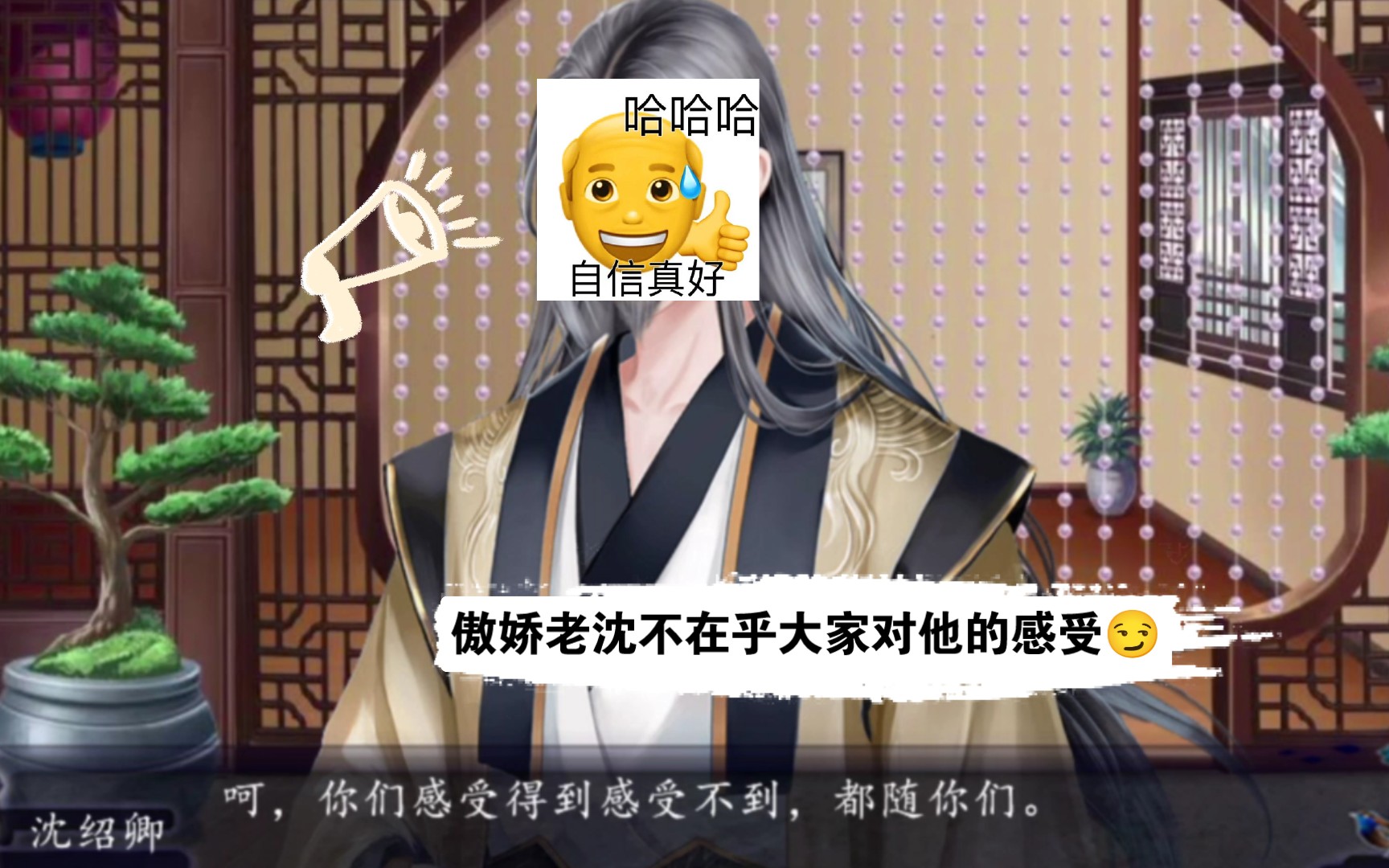 [图]【儿孙满堂】苒宁10岁生日老沈送夜明珠手镯（老珍宝批发商了）