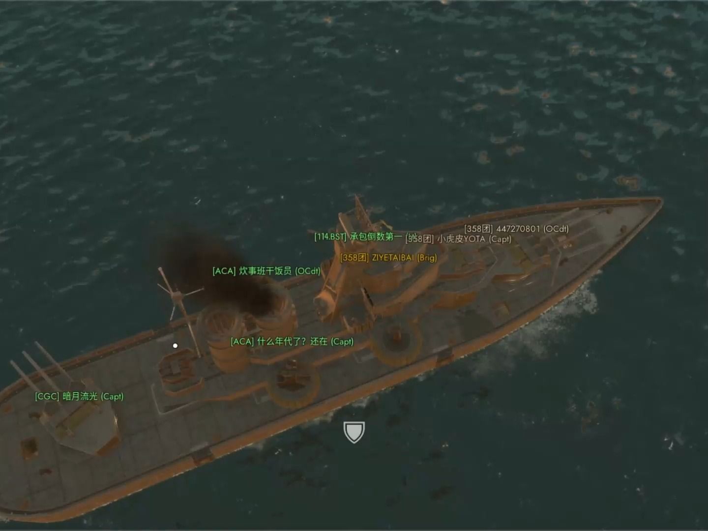 【foxhole散兵坑】358团的战列舰日常