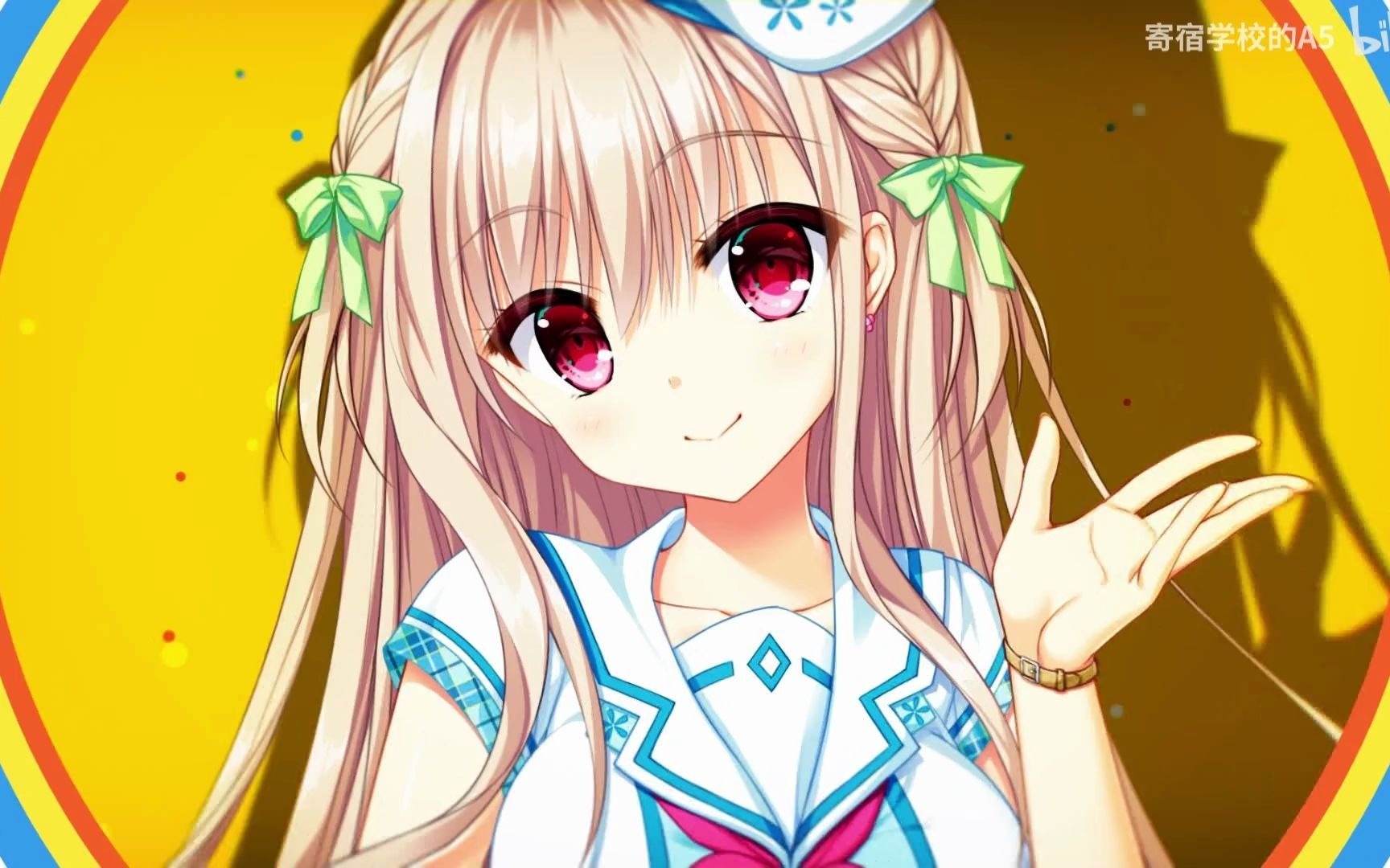 【特效字幕】『闪耀★青春追逐记』op