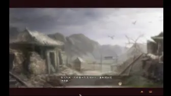 三國志13withpk 自制事件 同僚乱舞 请求修改建议 哔哩哔哩 つロ干杯 Bilibili