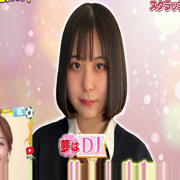 210518 乃木坂46 のザ・ドリームバイト！ep109 (Season 2)_哔哩