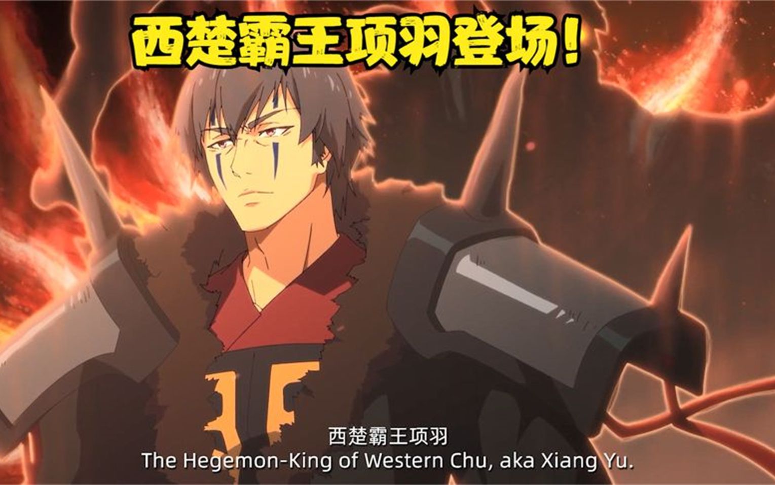 北落师门单挑魔武灵噬日_哔哩哔哩_bilibili