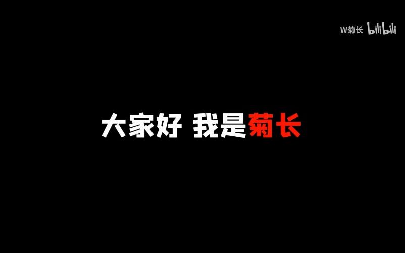 [图]【补档】方块学园炎黄事件后续（有通话录音）