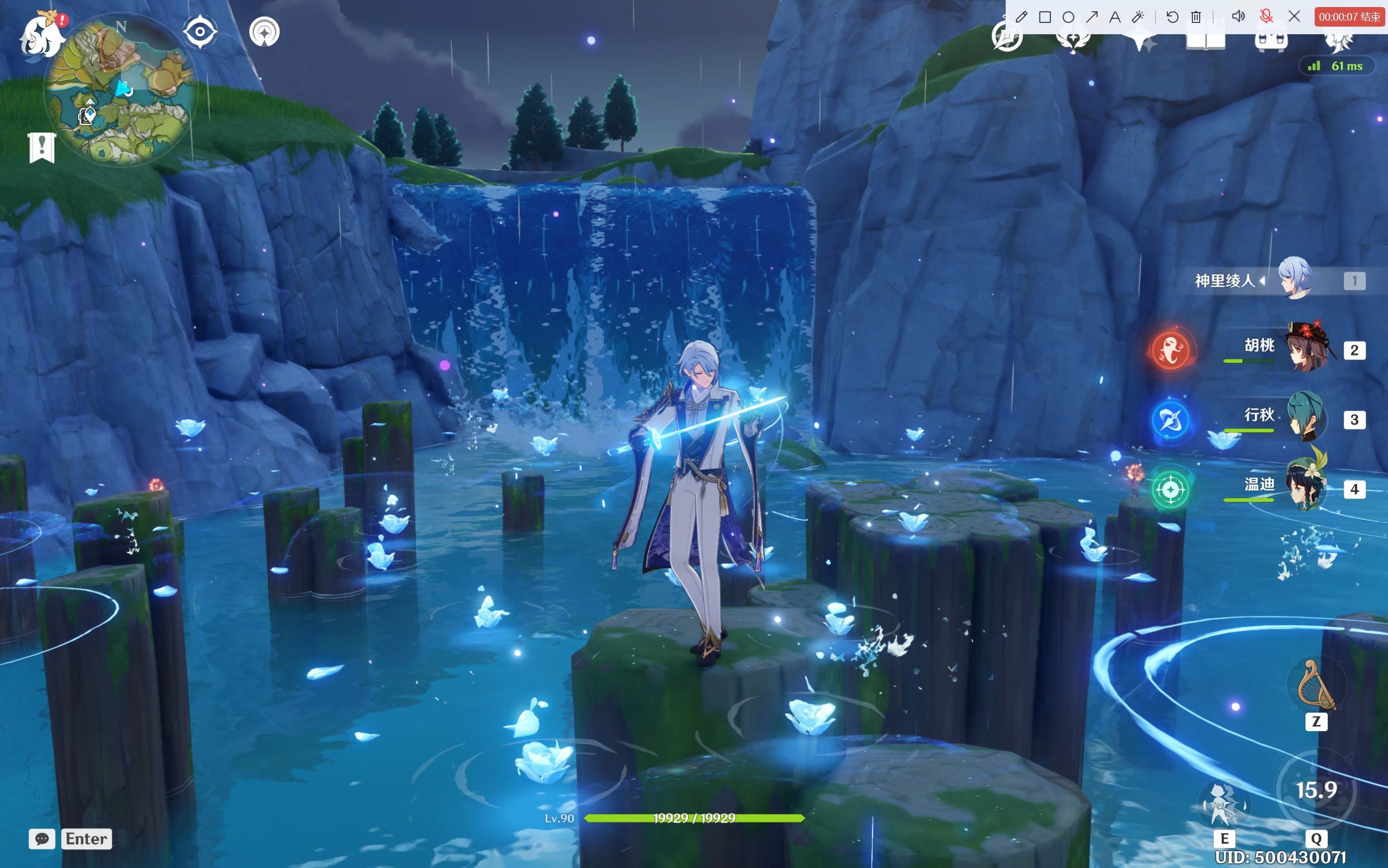 原神弹一首天空之城