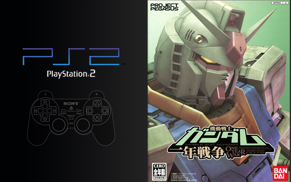 ps2 《机动战士高达-一年战争》全流程合集已完结