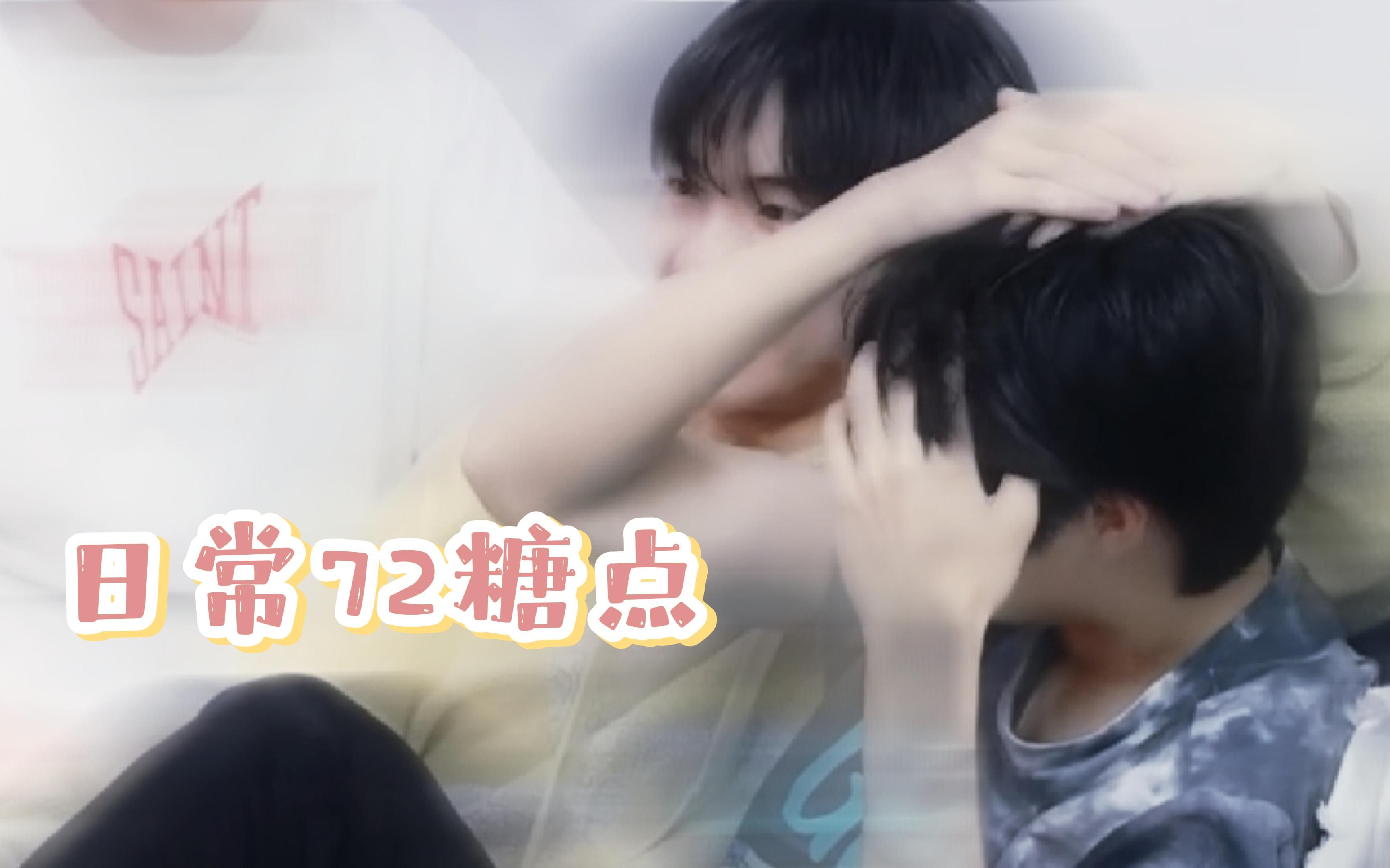 棍帅朱苏毫无疑问我们是对对方最了解的人