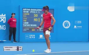 Télécharger la video: 【自制HL】2019WTA深圳SF王雅繁0-2萨巴伦卡