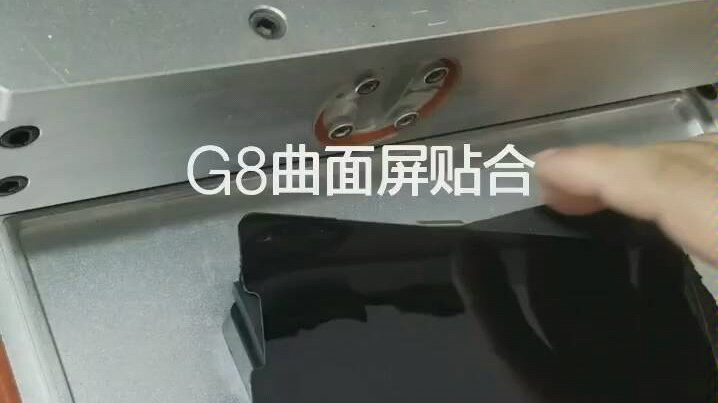 LG G8更换外屏贴合篇哔哩哔哩bilibili