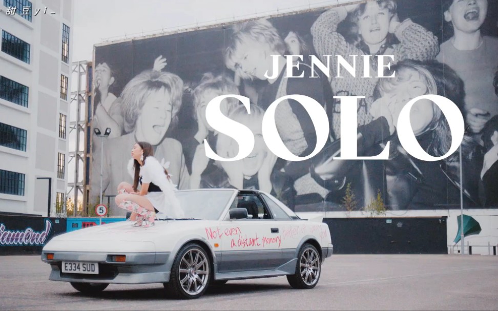 【JENNIE】SOLO官方视频MV中韩字幕自制哔哩哔哩bilibili