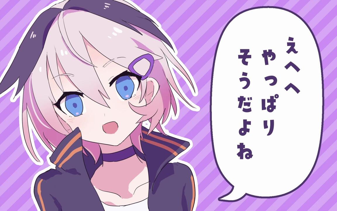 本家投稿】シィちゃんクライシス(Ci flower Crisis) / きさらfeat.Ci