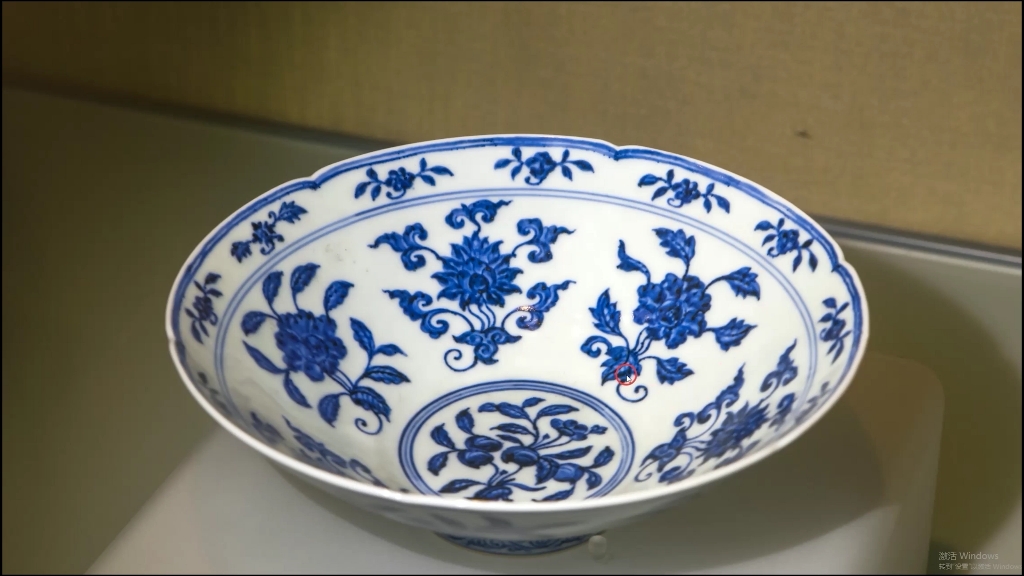 明:宣德青花花果纹葵口碗~首博藏瓷