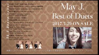May J. Best of Duets CD・DVD Amazon.co.jp: Best of Duets: ミュージック