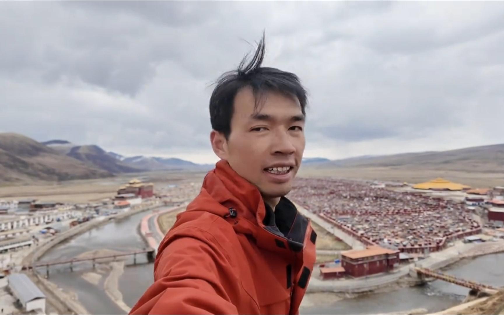 徐云最新视频(20240427)摩旅川藏中线,来到白玉县看神秘亚青寺,跨过