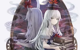 懐かしき東方の血 Old World 搜索结果 哔哩哔哩弹幕视频网 つロ乾杯 Bilibili