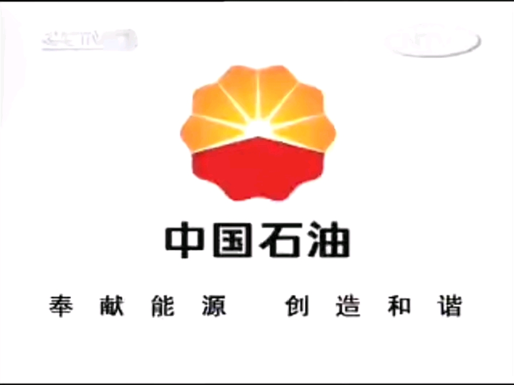 央视新闻logo图片