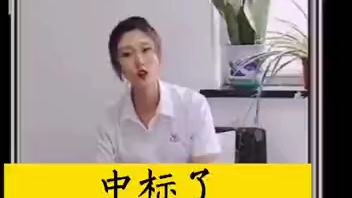 中标了,评审专家劳务费应该谁来付?哔哩哔哩bilibili