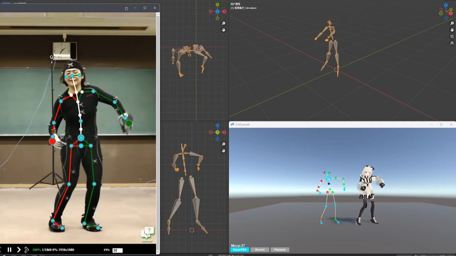 政策春风润高新专题培训会助力动漫游戏企业轻装上阵