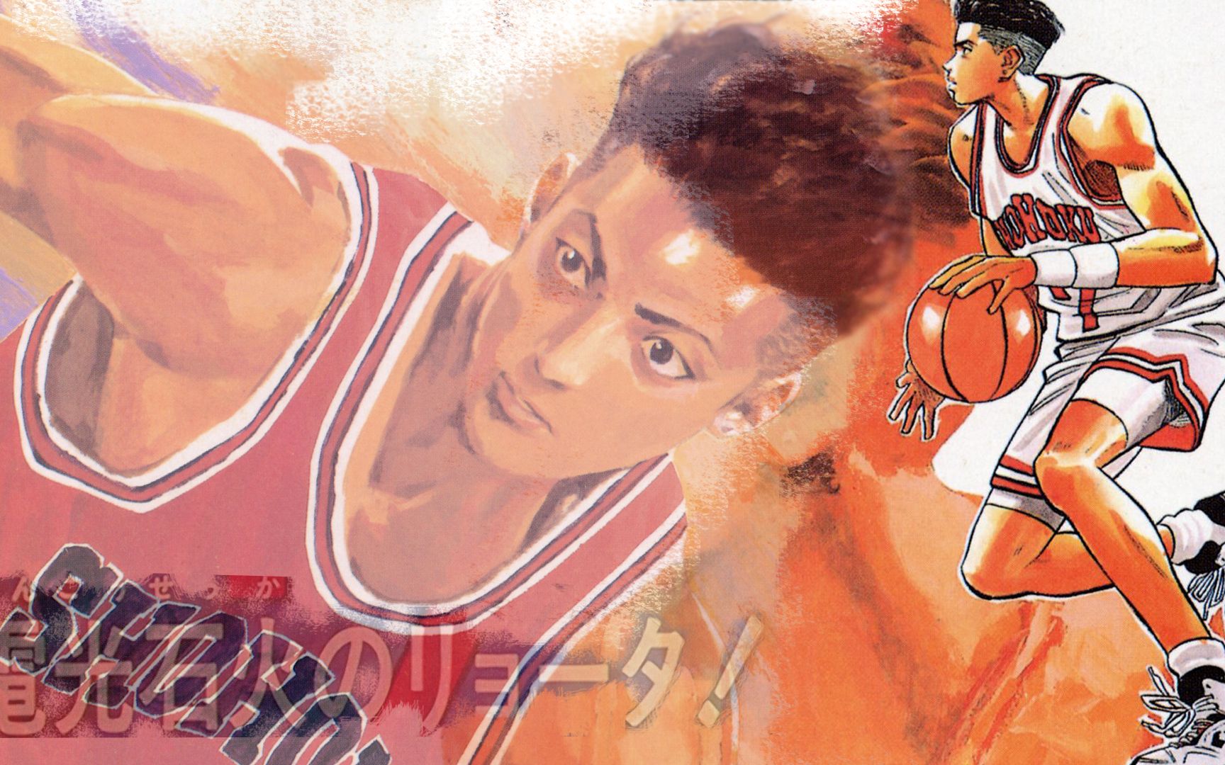 灌篮高手||捕捉辉煌的瞬间||宫城良田个人混剪