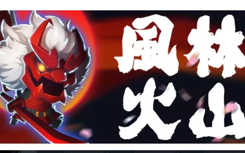 『元气骑士』刺客之血刃!斩穿地牢!血刃加强后的威力!