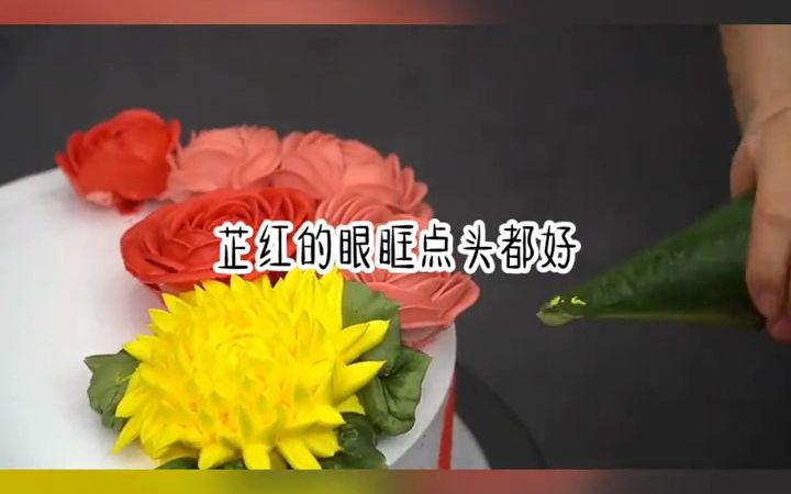 吱呼小说推荐《片刻青草》他说要纳妾,我当晚就往他房里塞了两个美貌婢女. 没多久,他说东苑的陈宝林有孕了,让我处理下.哔哩哔哩bilibili