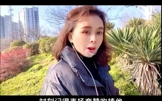 女人处理好和男人关系的7大秘诀哔哩哔哩bilibili