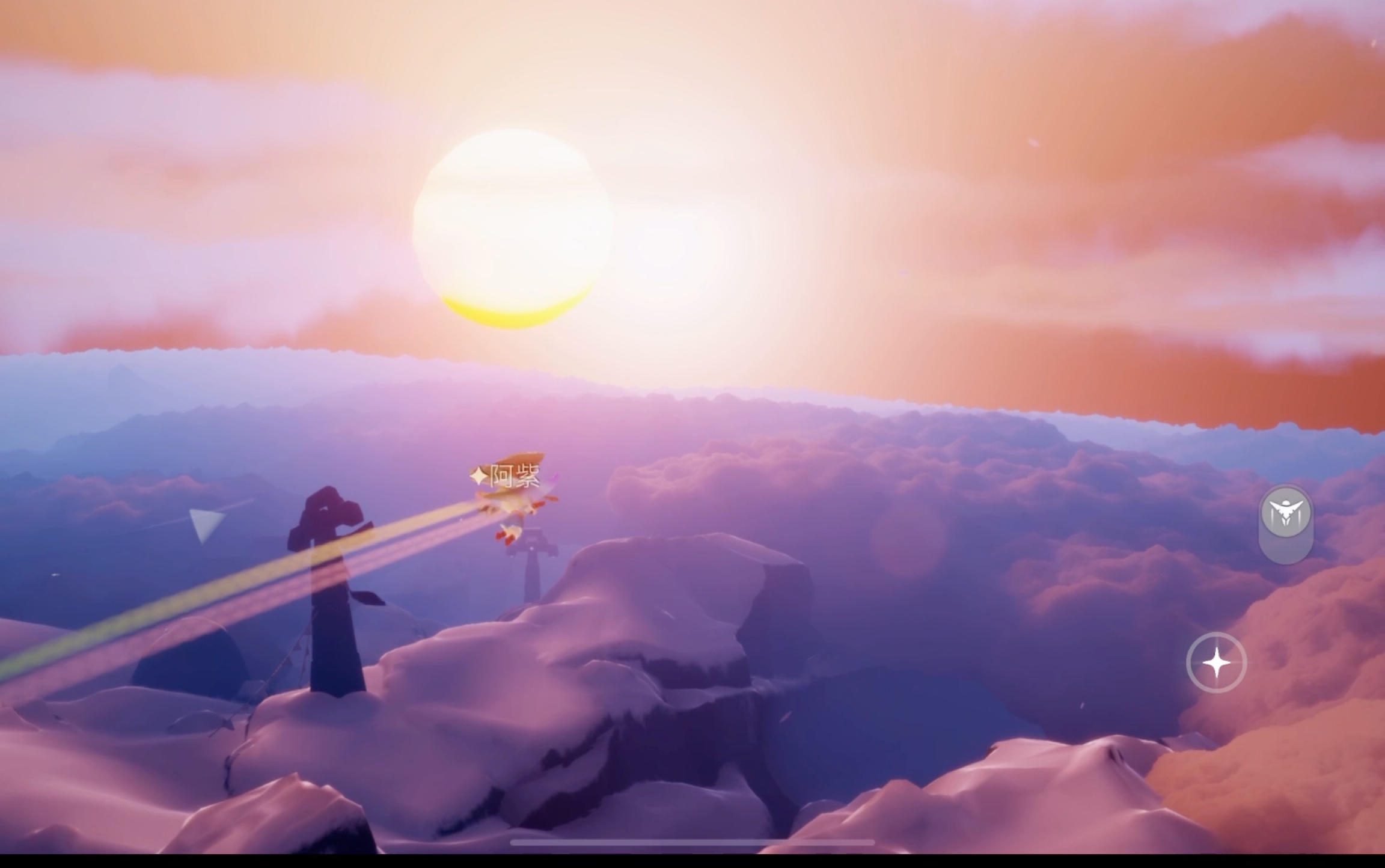 活动作品合服后和不同服朋友的一次霞谷飞行