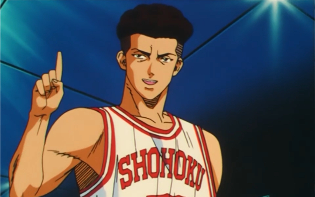 灌篮高手#电光石火宫城良田 自称神奈川第一控球后卫