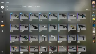 Download Video: CSGO炼金配方分享，1+9炼翡翠巨蟒第二炉