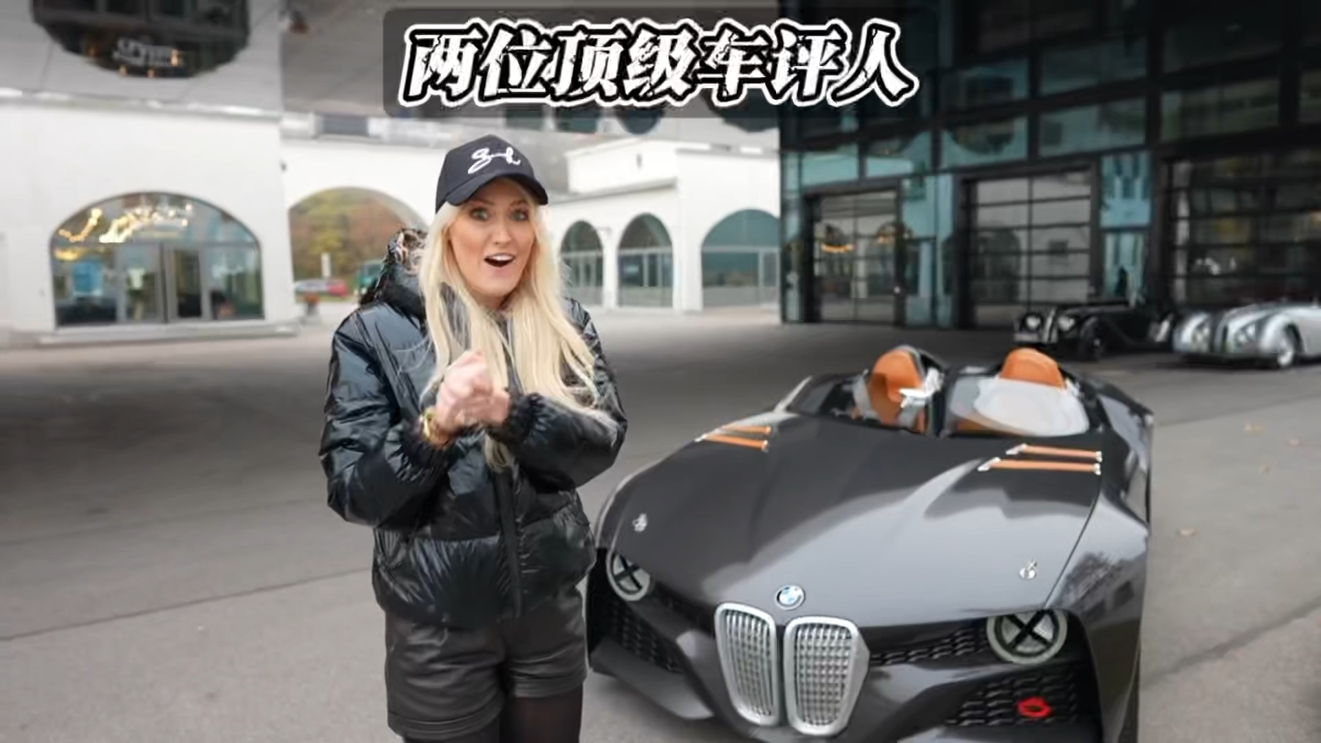 这两位车评人的实力到底有多强