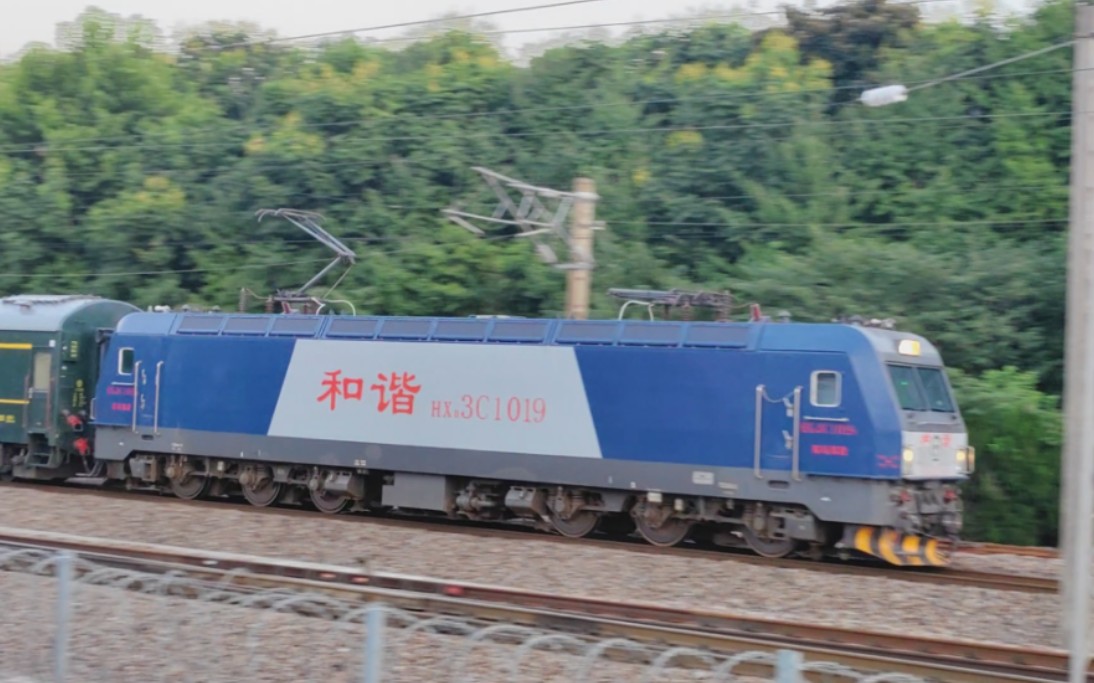 京沪线,郑局郑段hxd3c 1019牵引k2666次列车通过林场站