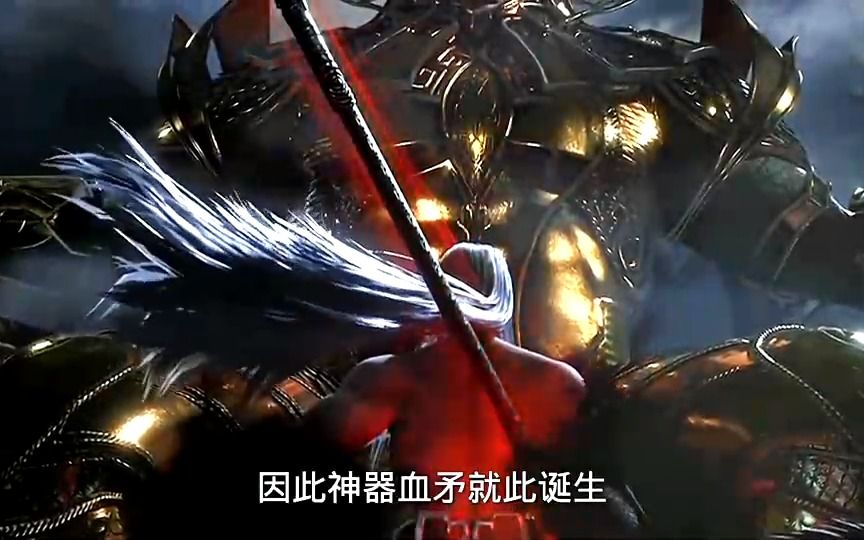 你知道蚩尤族的兵主神之刃为何这么强