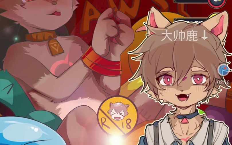 非官方录播109电鹿尬聊回国趣事