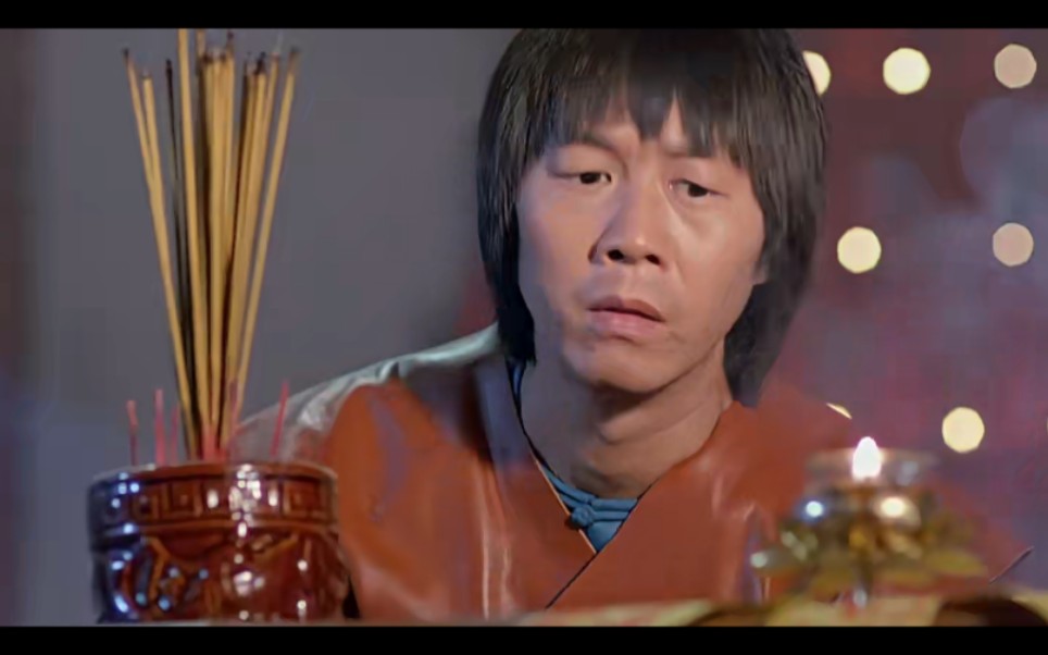 秋生假扮僵尸戏耍文才,四目客户反被惊动【1】