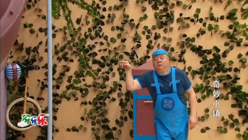 奇妙小镇【包包与蝴蝶】第二十集