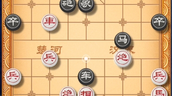 象棋学段位好难啊