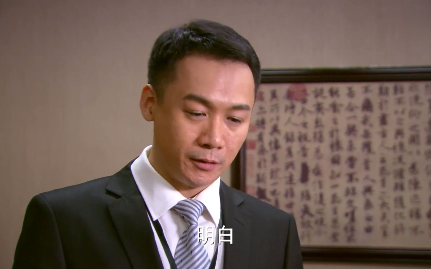 相爱十年酒吧的女人真漂亮啊陈启明有钱了开始肆意消费