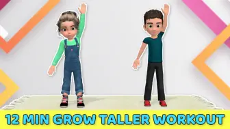 Download Video: 12min让孩子们长的更高的没有重复的锻炼（12-MINUTE KIDS WORKOUT TO GROW TALLER – NO REPEATS）