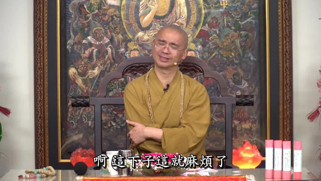 果藏法师简介图片