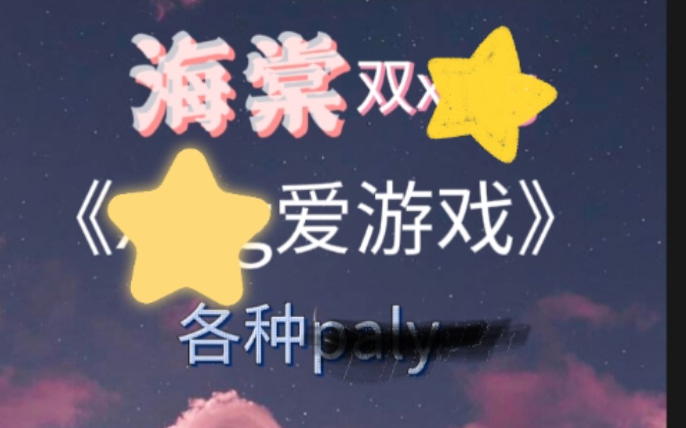 此处省略一万字哔哩哔哩bilibili