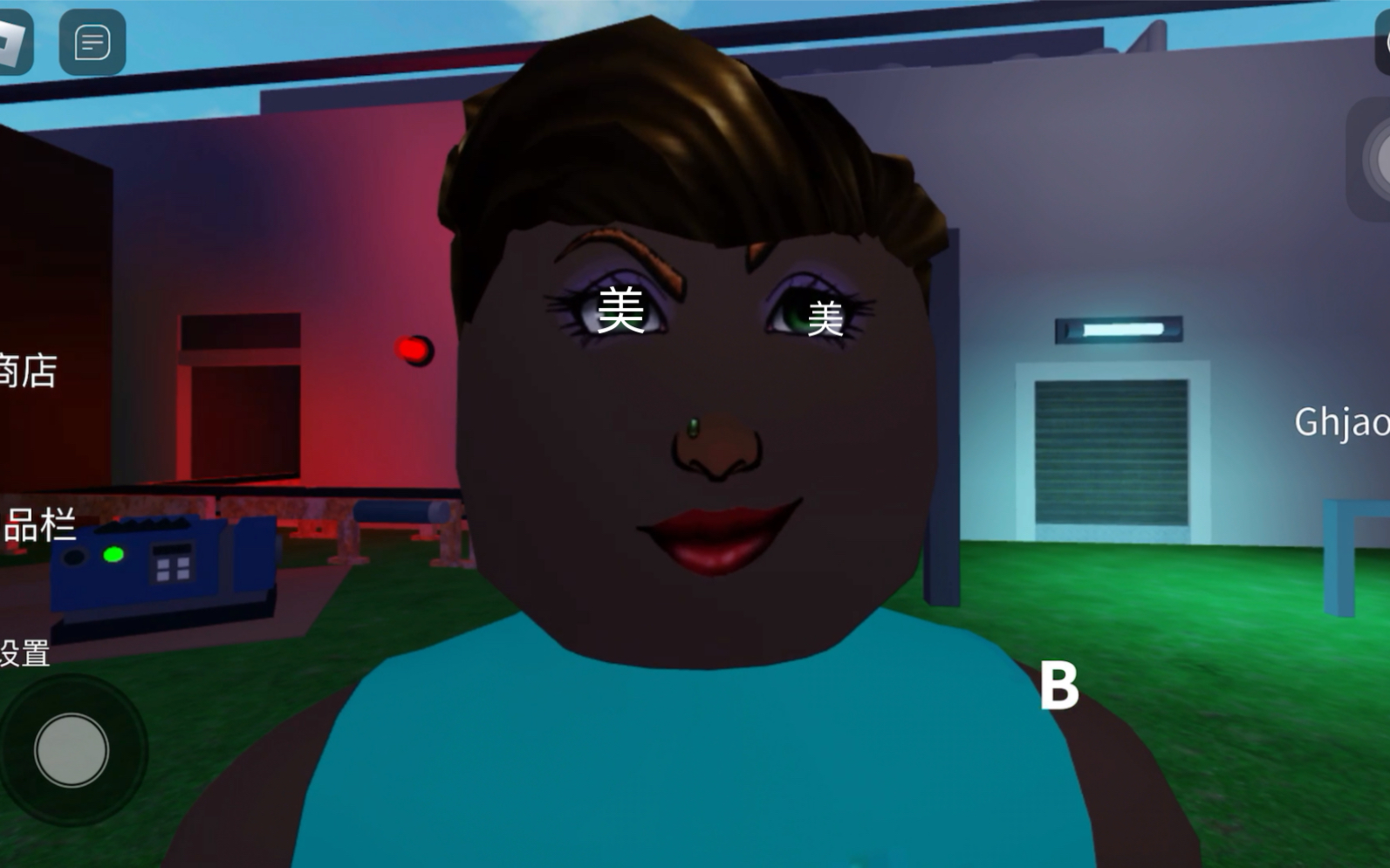 这皮肤在roblox也是逆天的